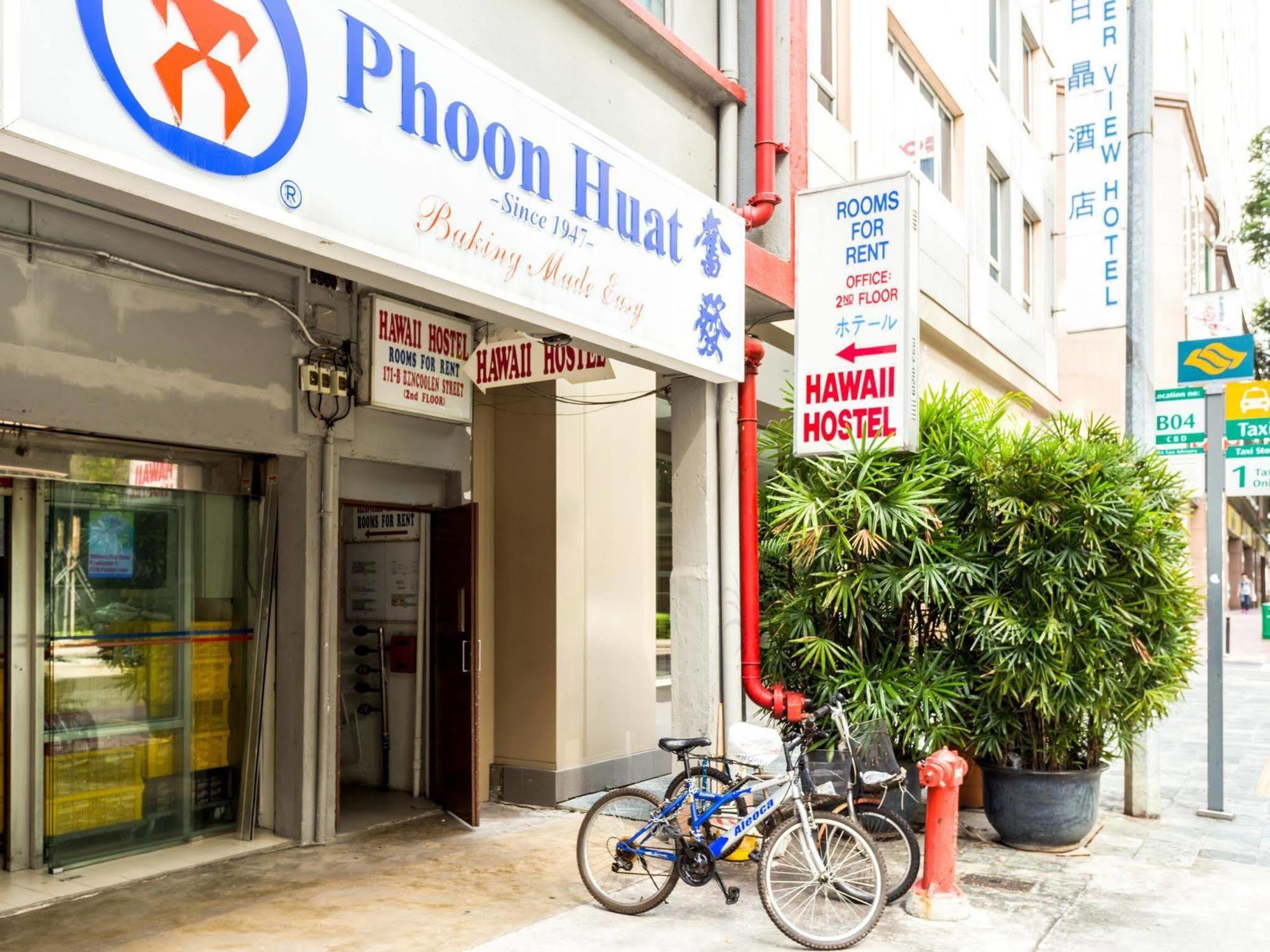 Hawaii Hostel Singapore Ngoại thất bức ảnh
